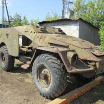 БТР- 40, в Екатеринбурге