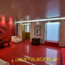 Продам 3-х комнатную квартиру в Донецке 0713687559, в г.Донецк