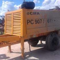 Стационарный бетононасос CIFA PC 907/612 D8 2013 г. в, в Люберцы