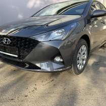 Хундай Солярис 2021, в Москве