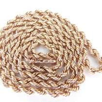 Золотая цепь, в Кемерове