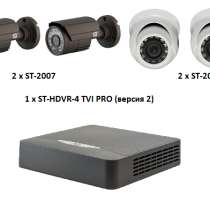 Ищите комплект видеонаблюдения для коттеджа?, в Екатеринбурге