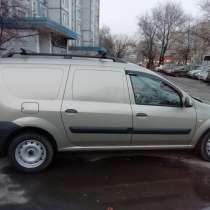 Грузопассажирские перевозки из Москвы (М. О) в Крым, в Москве