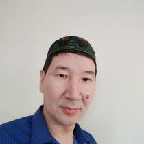 Самат, 43 года, хочет познакомиться – Открыт для общения, в г.Петропавловск