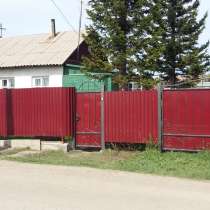 2-Х комнатный дом в п. Белоусовка, в г.Усть-Каменогорск