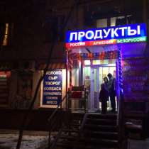 Продуктовый магазин в 150 метрах от м. Отрадное, окупаемость 6 месяцев, в Москве