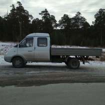 Грузоперевозки открытый борт 3 метра, в Миассе