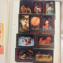 Почтовые марки, в г.Ташкент