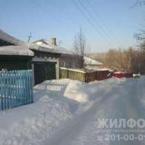дом, Новосибирск, Футбольный пер, 57 кв.м., в Новосибирске