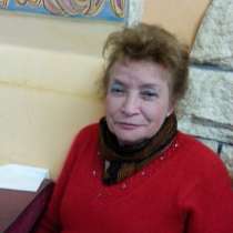 Раиса, 65 лет, хочет познакомиться, в г.Ашкелон