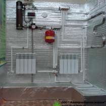 Прочь золу и сажу. Вам поможет ВИН. ТЭНы отдыхают. ГАЗ-???, в Новосибирске