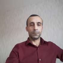 Гера, 51 год, хочет пообщаться, в Дмитрове