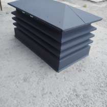 Жестянщик, в Белгороде