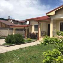 Сдается в аренду дом 300 кв. м, в г.Тбилиси