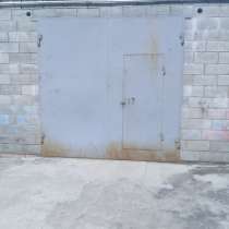 Продаю гараж в хорошем состоянии, в Миассе