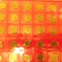 Продам монеты СССР и современной России погодовка, в Белгороде