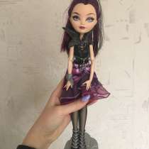 Кукла Ever After High, в Челябинске