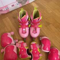 Ролики, в Санкт-Петербурге