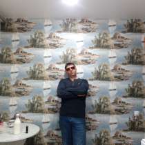 Виталий, 45 лет, хочет познакомиться – Хочу познакомиться, в Каменске-Уральском