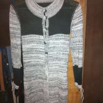 Верхняя одежда, в Нижнем Новгороде