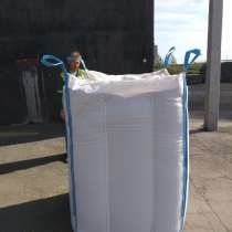 Биг беги с рёбрами жёсткости в Павлодаре, в г.Павлодар