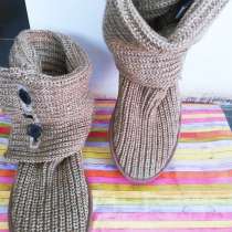 Сапоги вязанные ручной работы, в Краснодаре