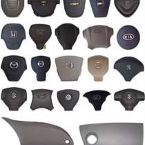 Srs Airbag, подушки безопасности в наличии и на заказ, в Краснодаре
