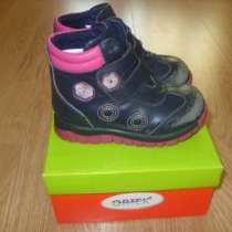 Ортопедические ботинки Ortek 26 размер Ортек, в Королёве