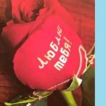 Уникальный цветочный лак "RILAK" - надписей на живые цветы, в г.Астана