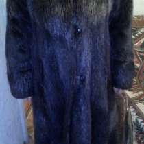 Продам шубу, в г.Петропавловск