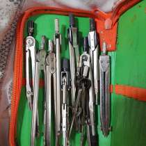 Циркуль, в Новосибирске