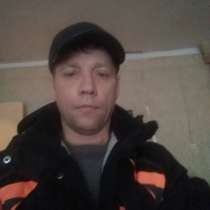 Алексей Кольцов, 50 лет, хочет пообщаться, в Ханты-Мансийске