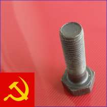 Болты высокопрочные м20х90 10.9 ГОСТ Р 52644-2006, в Москве