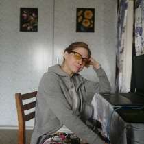 Ищу работу делопроизводителя, в Москве