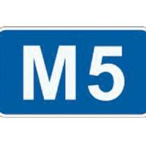 Земля на трассе М 5, 1 Га в собственности, в Уфе