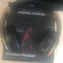 Без проводные наушники, в Саранске