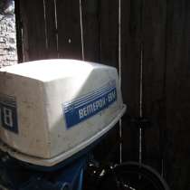 Продам плм ветерок8м, в Юрге