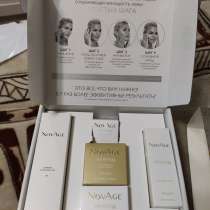 Приглашаю для совместного сотрудничества активных пользовате, в Балашихе