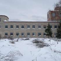 Продажа производственной базы в 160 км от Москвы, в Москве