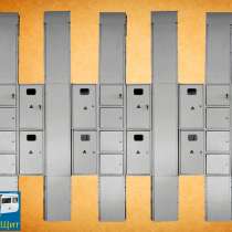 Предлагаем купить корпуса УЭРМ по оптовой цене, в Москве