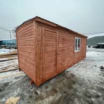 Бытовка утеплённая 6х2.30, в Москве