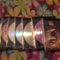 DVD в мире животных, в Железнодорожном