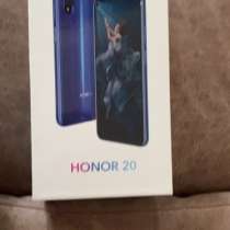 Honor 20, в Новосибирске