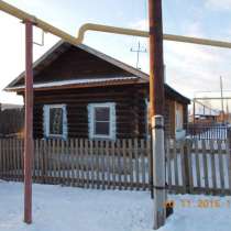 Обмен дома на квартиру в Челябинске, в Екатеринбурге