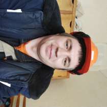 Рамиль, 43 года, хочет пообщаться – Познакомлюсь для общения, в г.Донецк