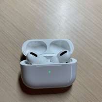 AirPods Pro, в Ростове-на-Дону