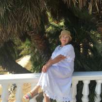 Rozalia, 60 лет, хочет пообщаться, в Чернушке