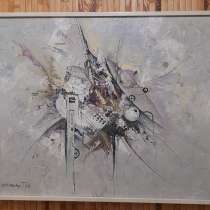 Продаётся картина. Холст. Масло. Х. Т. Стегэреску, в г.Луганск