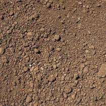 Грунт, в Екатеринбурге