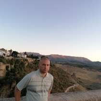 Otnowenija, в г.Рига